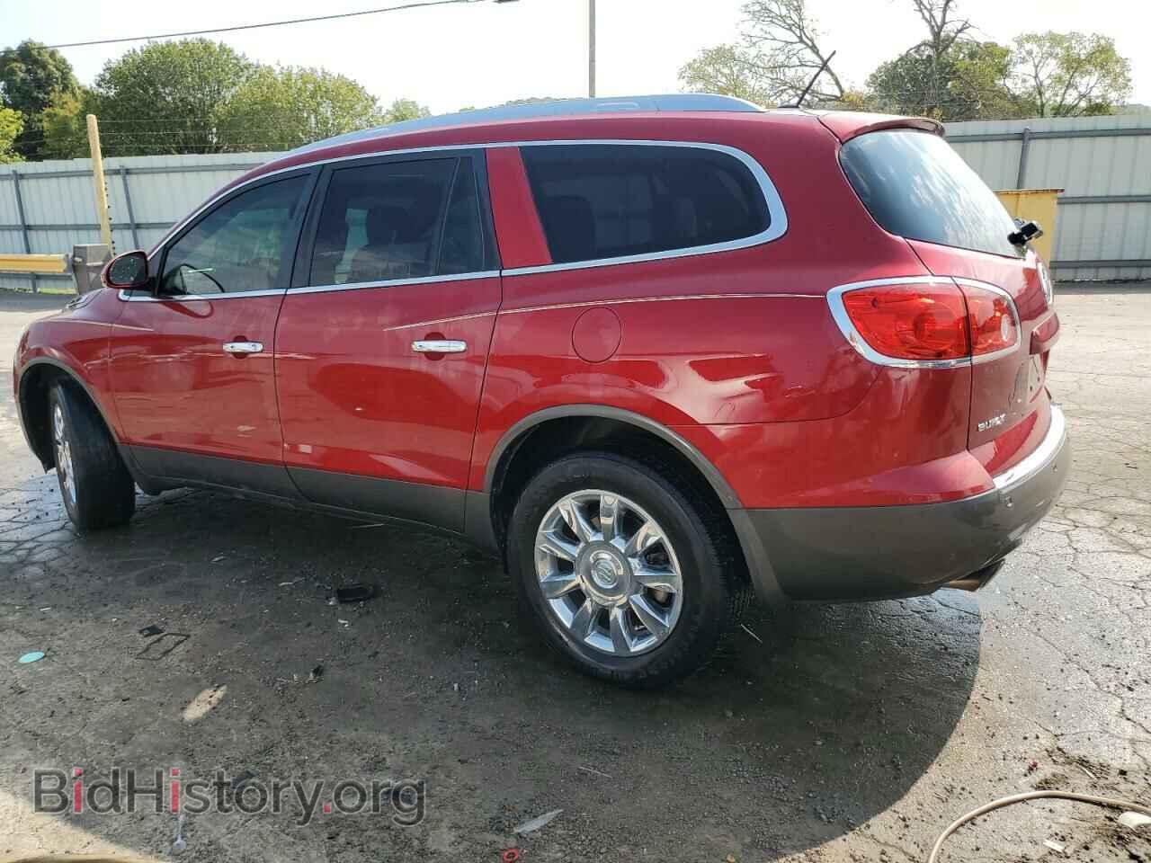 2012 BUICK ENCLAVE - VIN: 5GAKRCED5CJ363325 - Фото 2