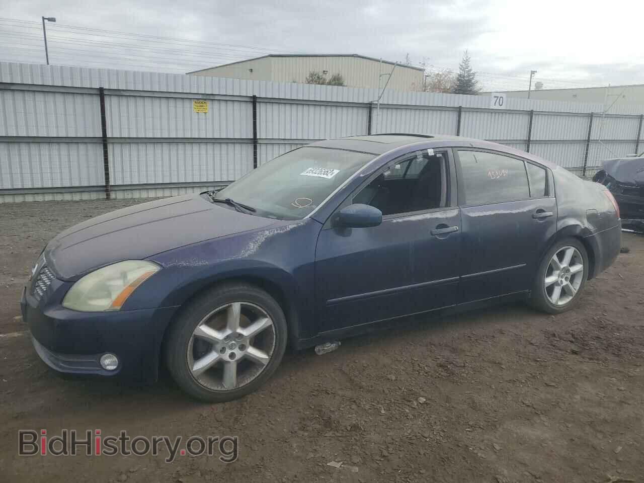 Фотография 1N4BA41E96C845580 - NISSAN MAXIMA 2006