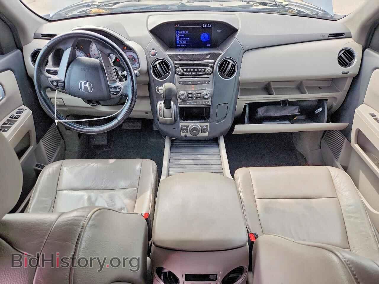 2013 HONDA PILOT - VIN: 5FNYF4H64DB039943 - Фото 8
