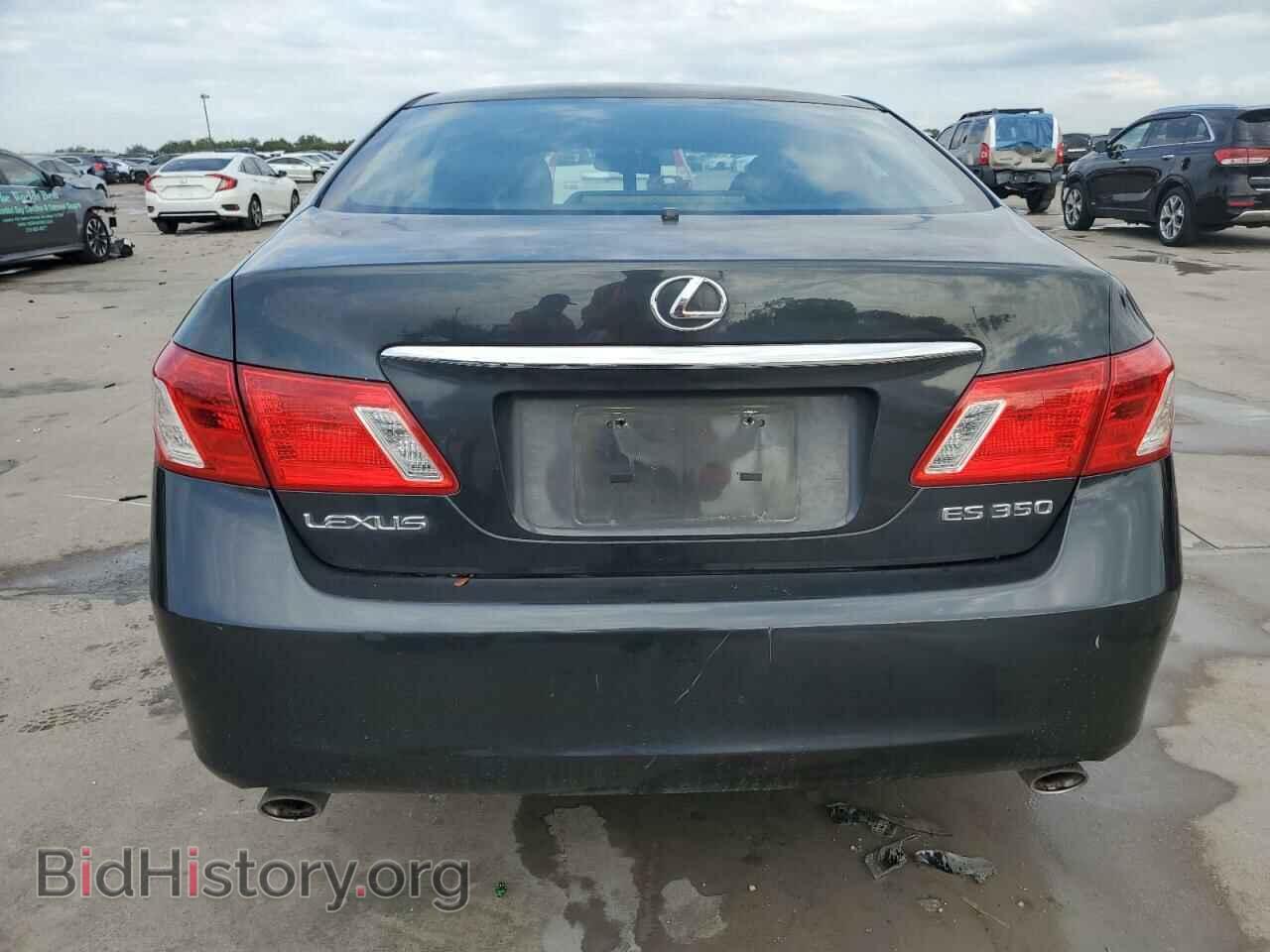 2008 LEXUS ES350 - VIN: JTHBJ46G482191986 - Фото 6