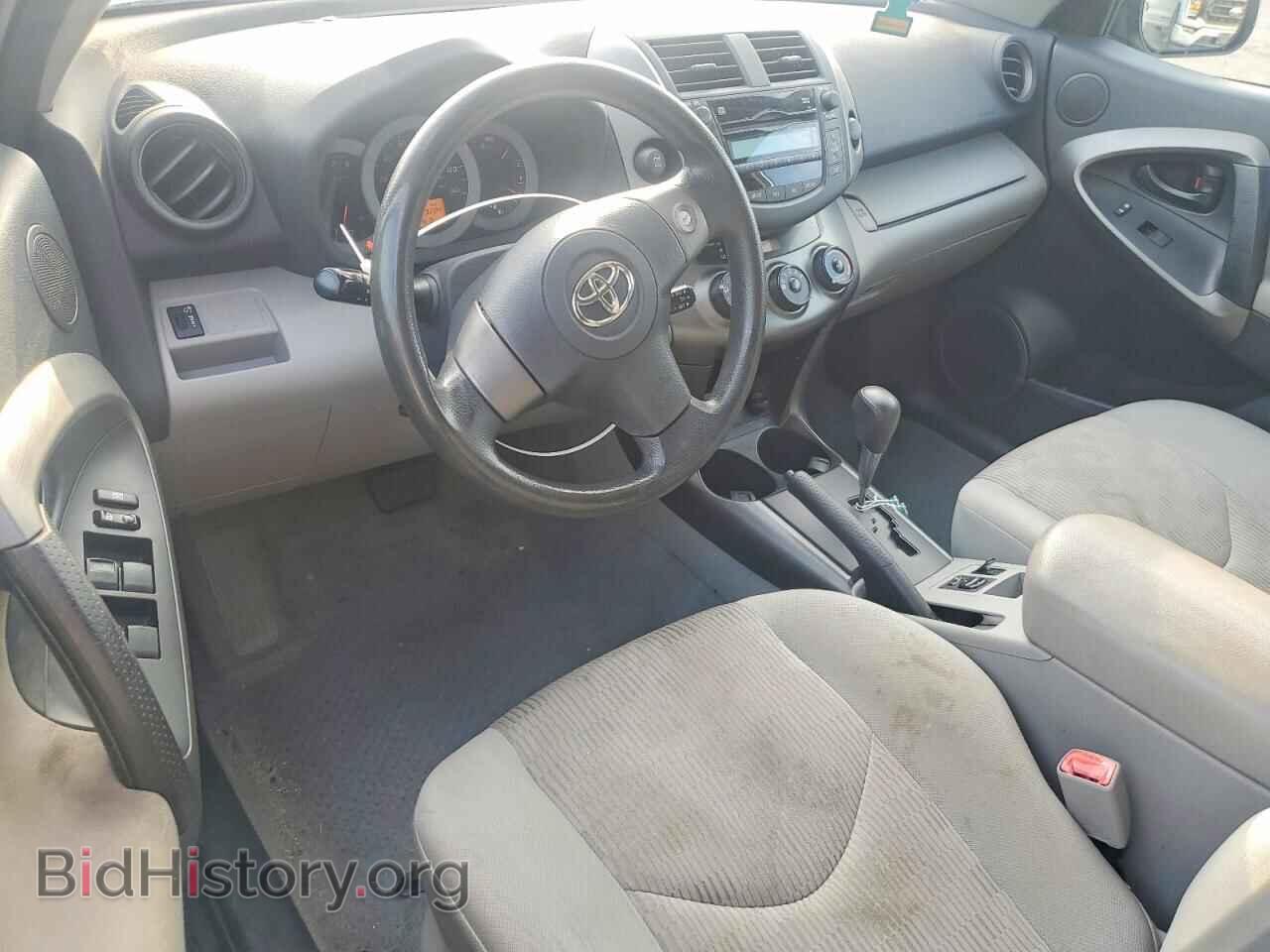 2011 TOYOTA RAV4 - VIN: 2T3BF4DV0BW082539 - Photo 8