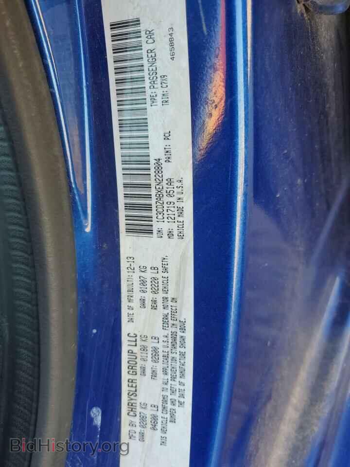 2014 DODGE AVENGER - VIN: 1C3CDZABXEN228804 - Фото 13