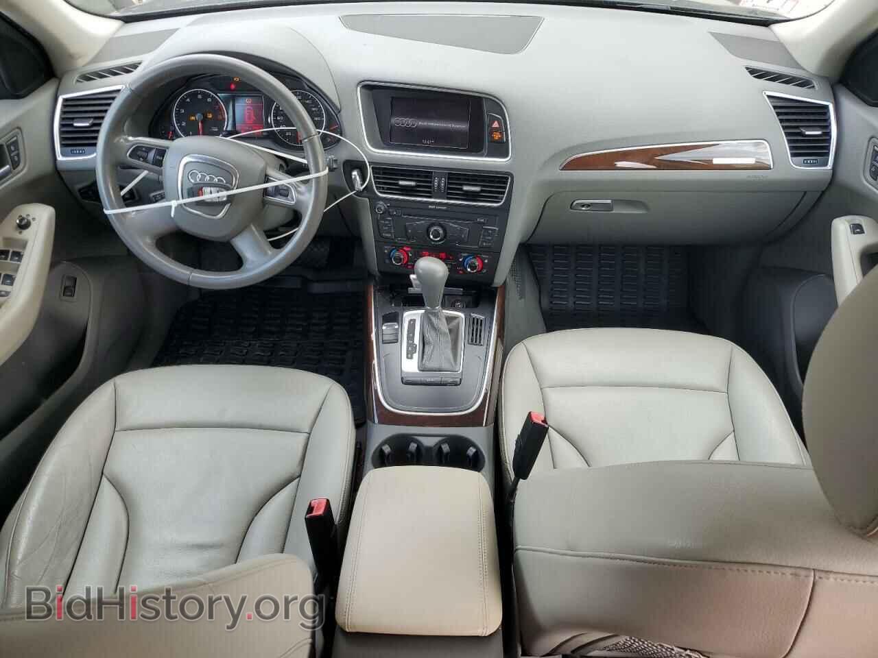 2012 AUDI Q5 - VIN: WA1LFAFP4CA053203 - Фото 8