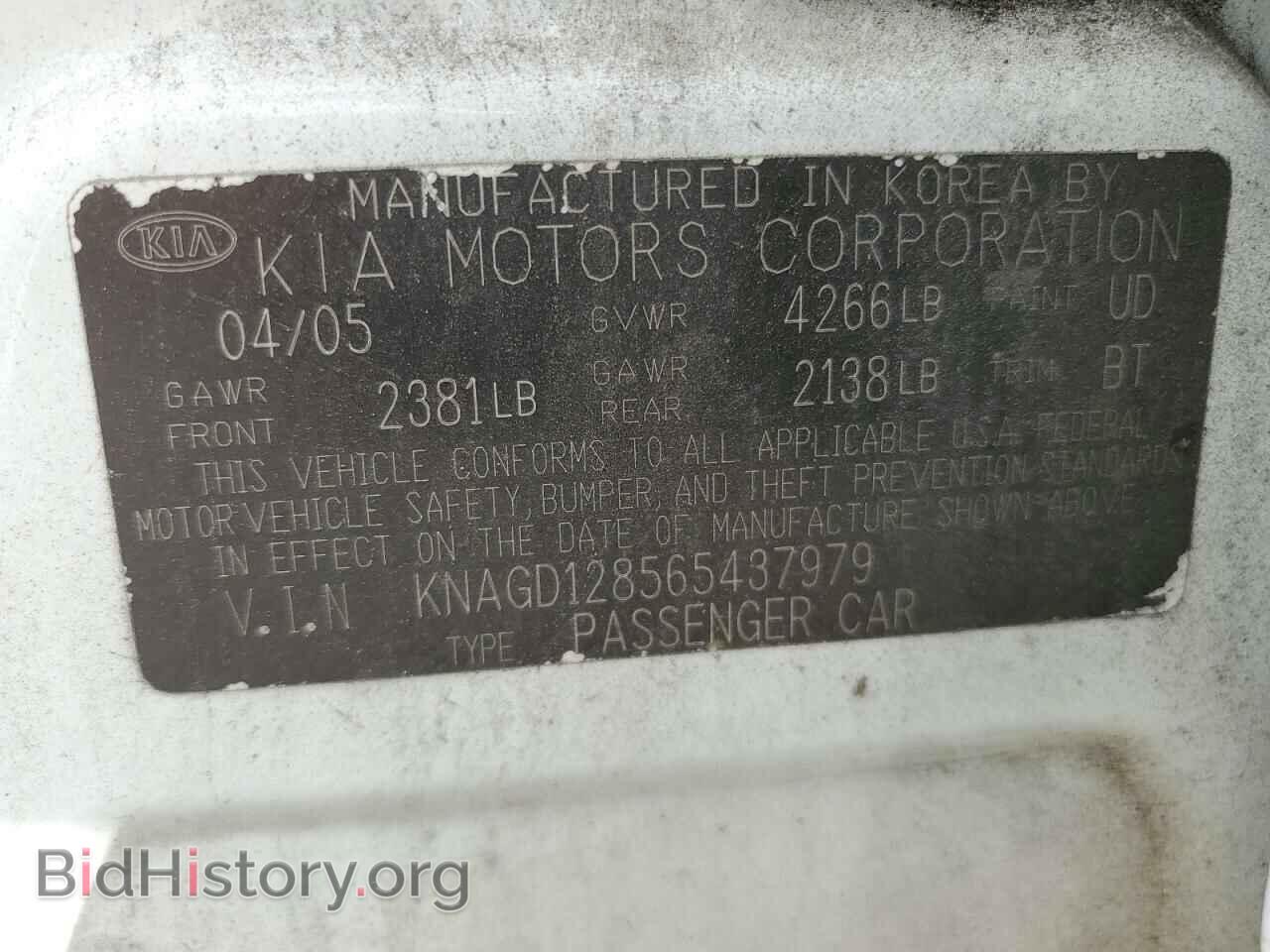 2006 KIA OPTIMA - VIN: KNAGD128565437979 - Photo 12