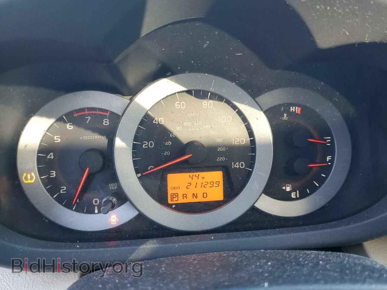 2012 TOYOTA RAV4 - VIN: 2T3DF4DV1CW241689 - Фото 9