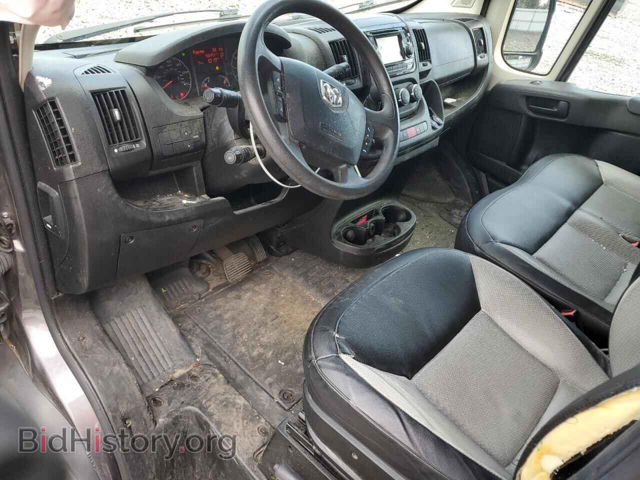 2017 RAM All Models - VIN: 3C6TRVBG2HE522942 - Photo 8