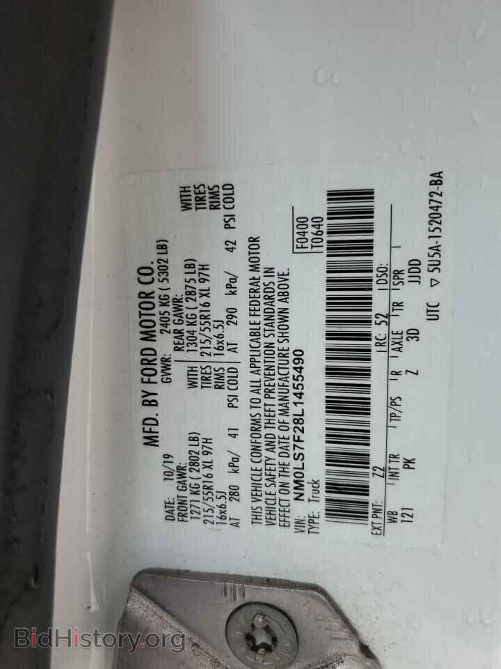 2020 FORD TRANSIT - VIN: NM0LS7F28L1455490 - Фото 14