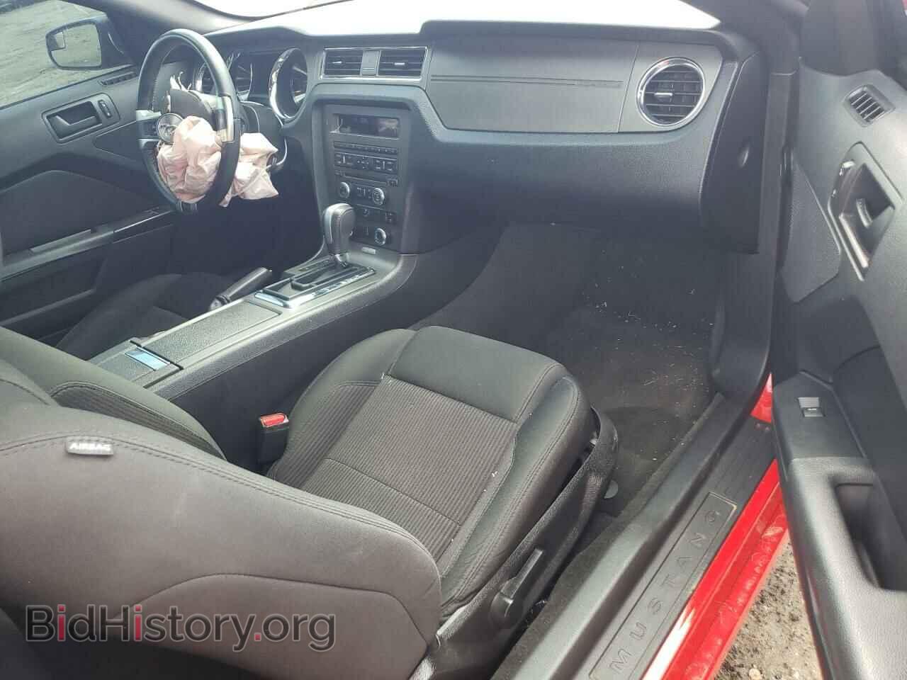 2014 FORD ALL Models - VIN: 1ZVBP8AM2E5278524 - Photo 8