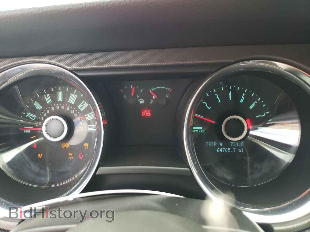 2014 FORD ALL Models - VIN: 1ZVBP8AM2E5278524 - Photo 9