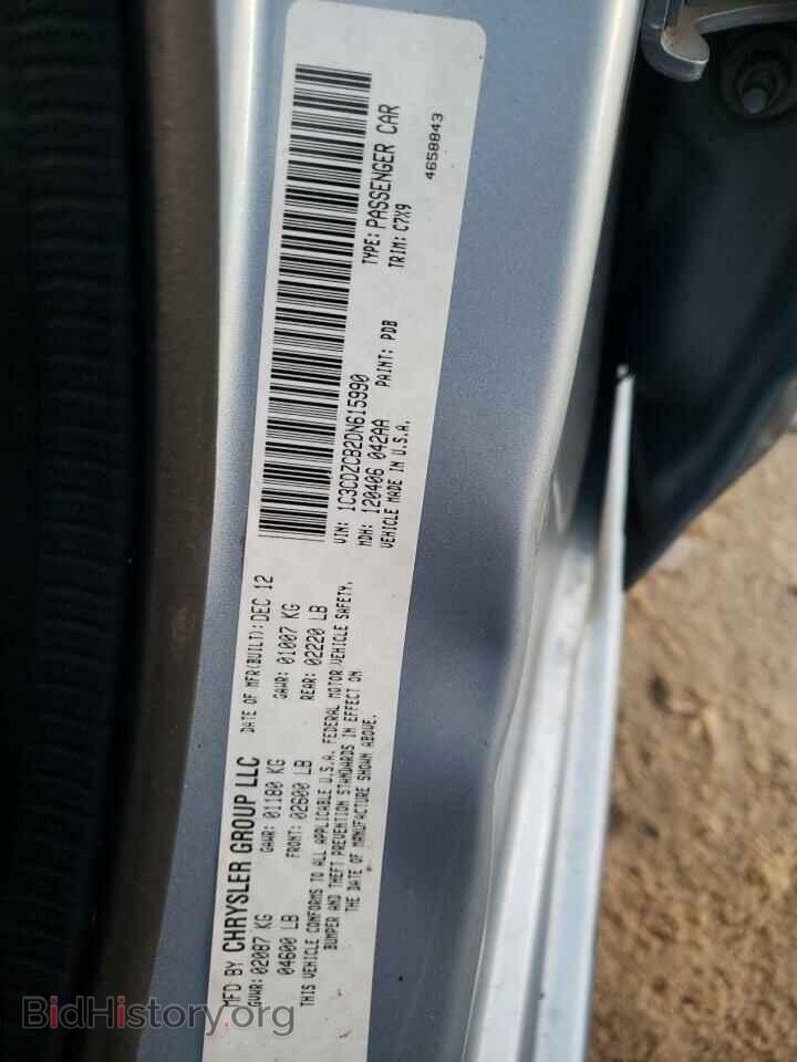2013 DODGE AVENGER - VIN: 1C3CDZCB2DN615990 - Photo 10
