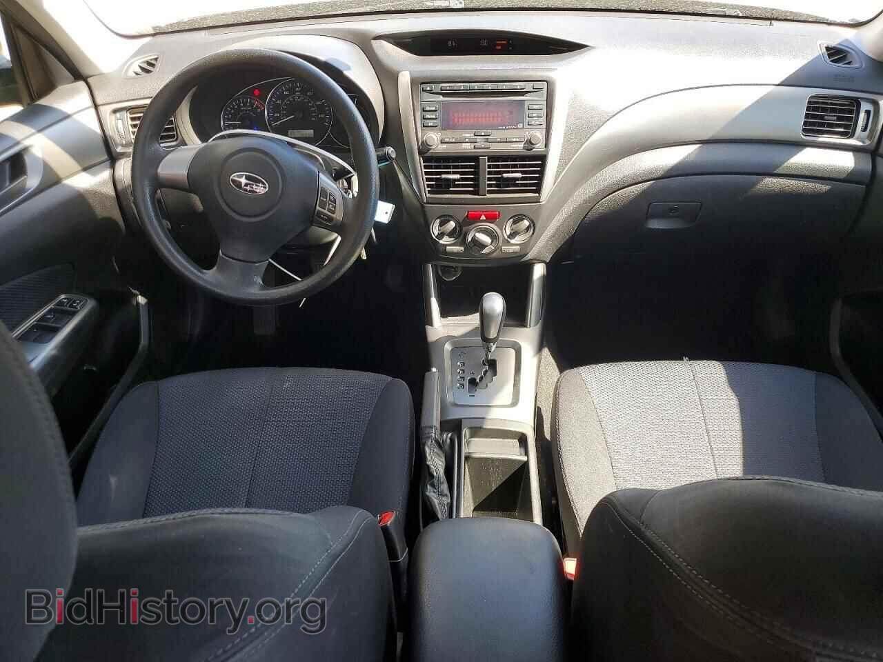 2012 SUBARU FORESTER - VIN: JF2SHBBC5CH459178 - Photo 8