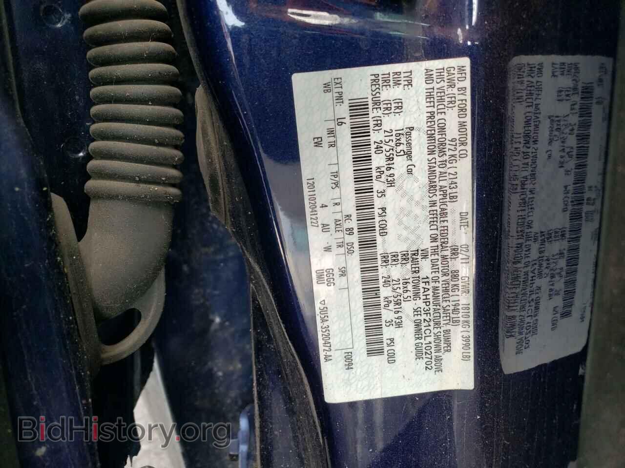 2012 FORD FOCUS - VIN: 1FAHP3F21CL102702 - Фото 12