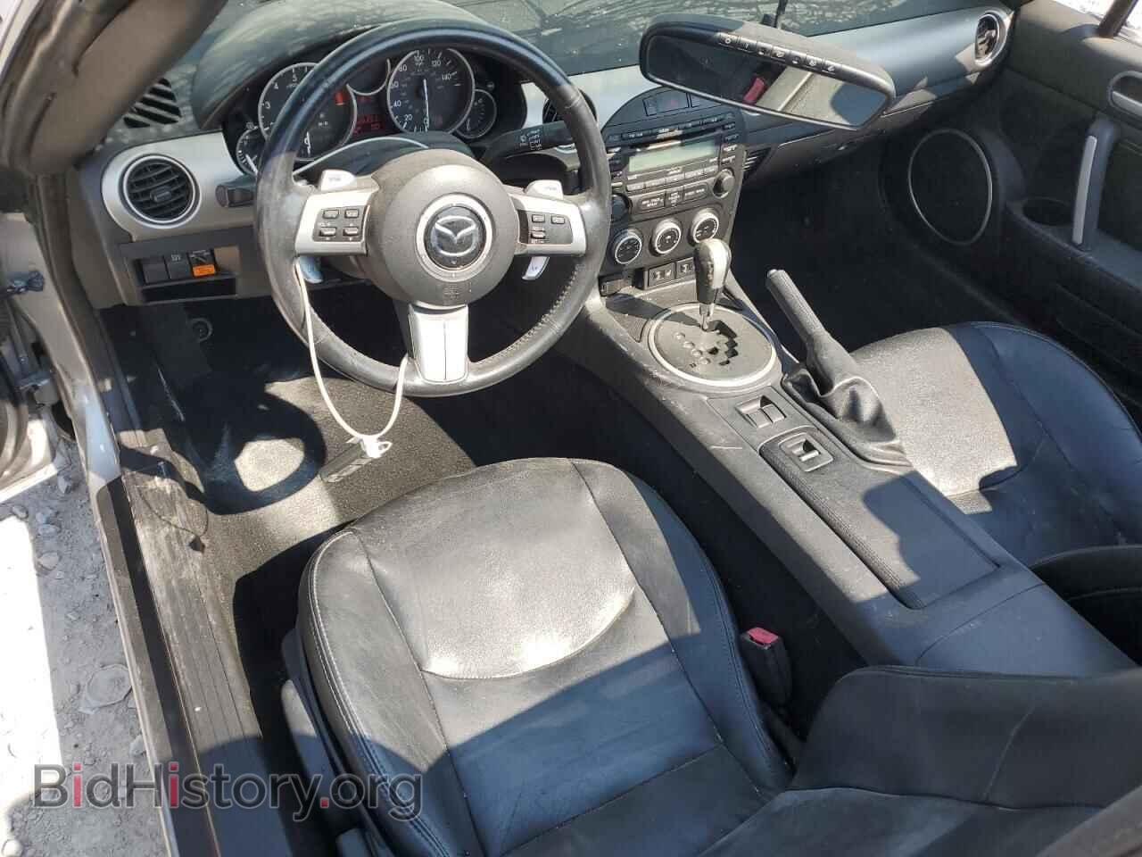2010 MAZDA MX5 - VIN: JM1NC2FF1A0206353 - Photo 8