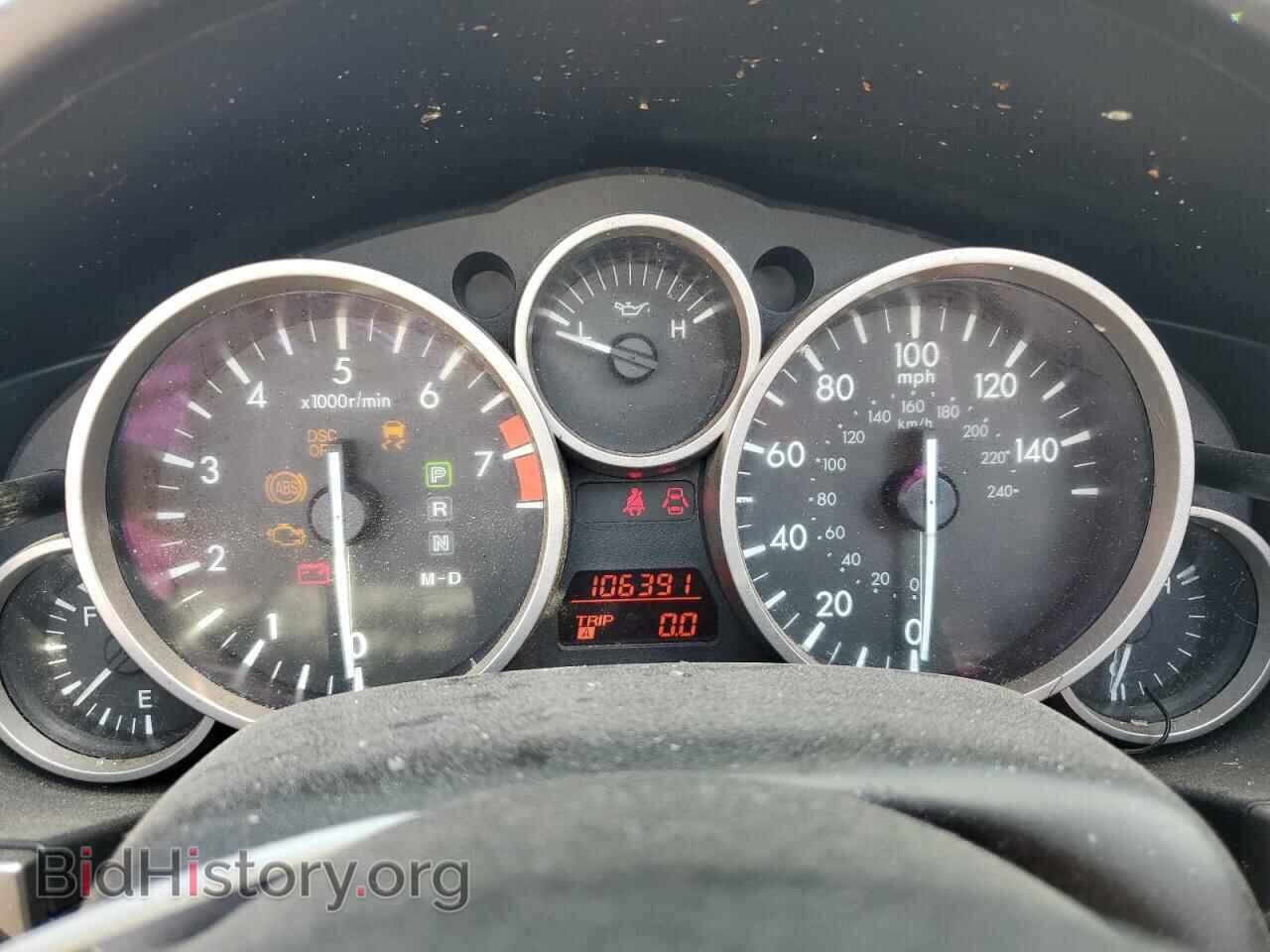 2010 MAZDA MX5 - VIN: JM1NC2FF1A0206353 - Photo 9