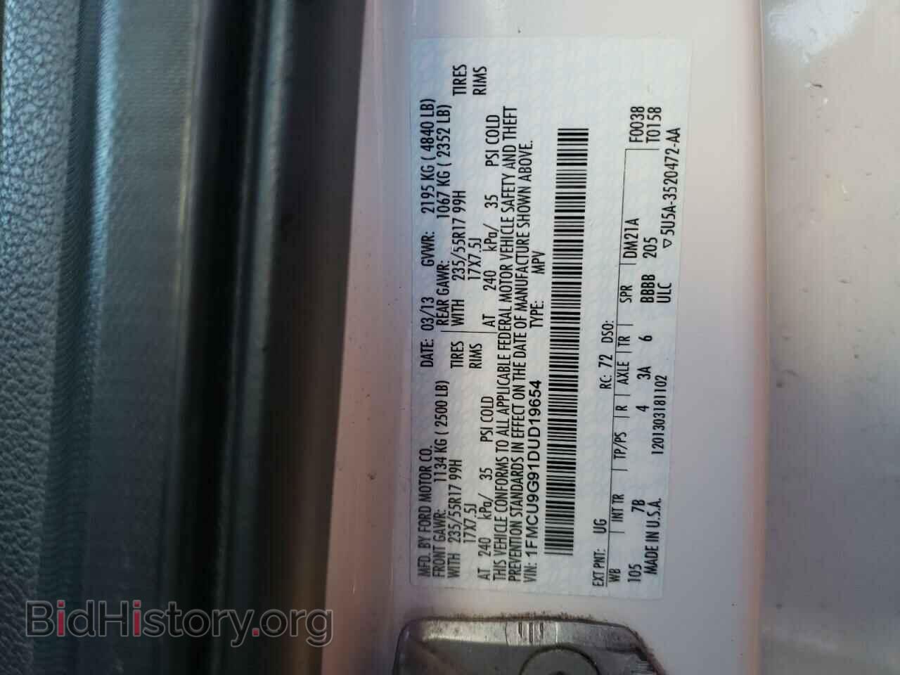 2013 FORD ESCAPE - VIN: 1FMCU9G91DUD19654 - Фото 12
