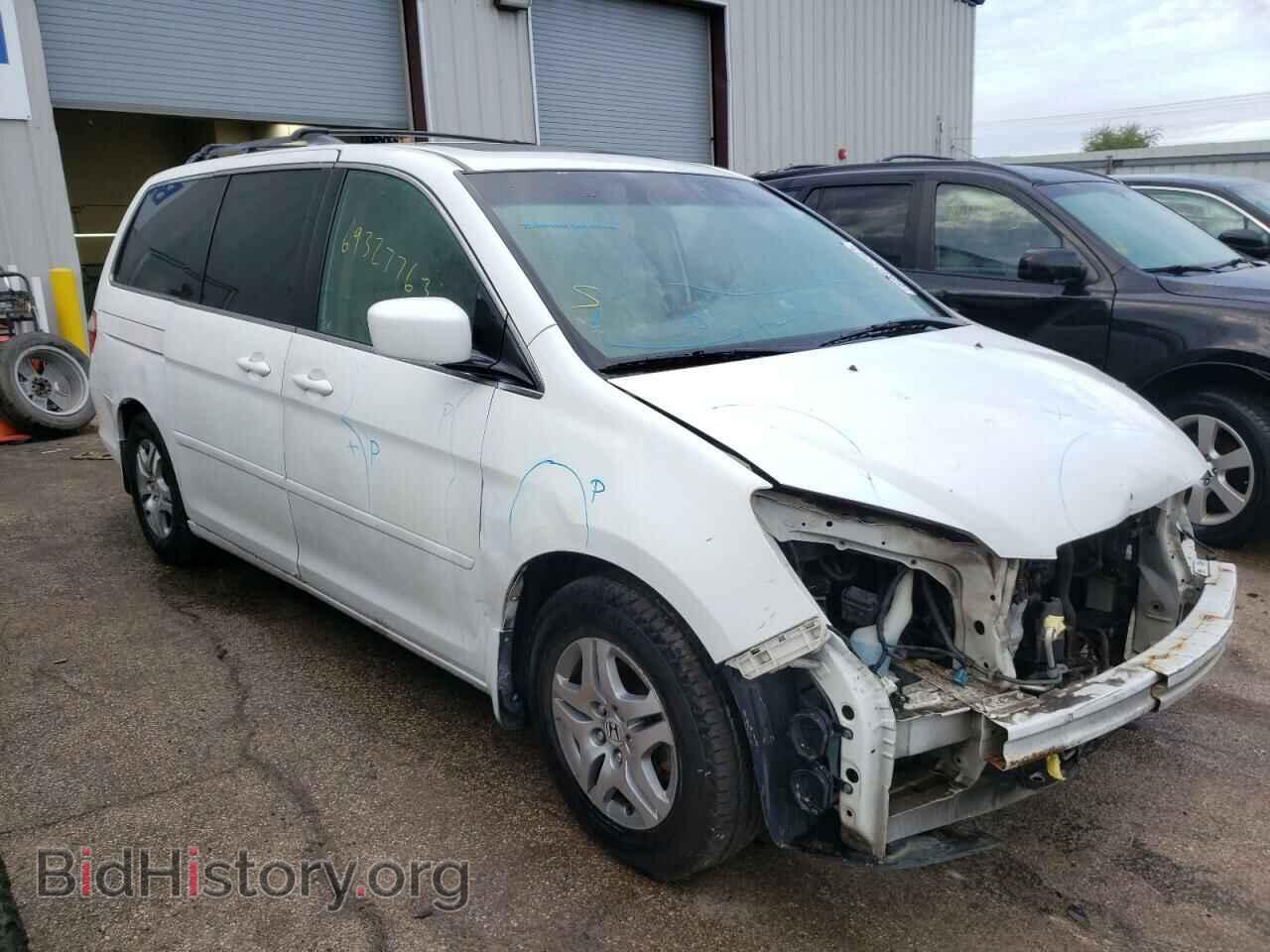 2007 HONDA All Models - VIN: 5FNRL38667B403145 - Фото 4