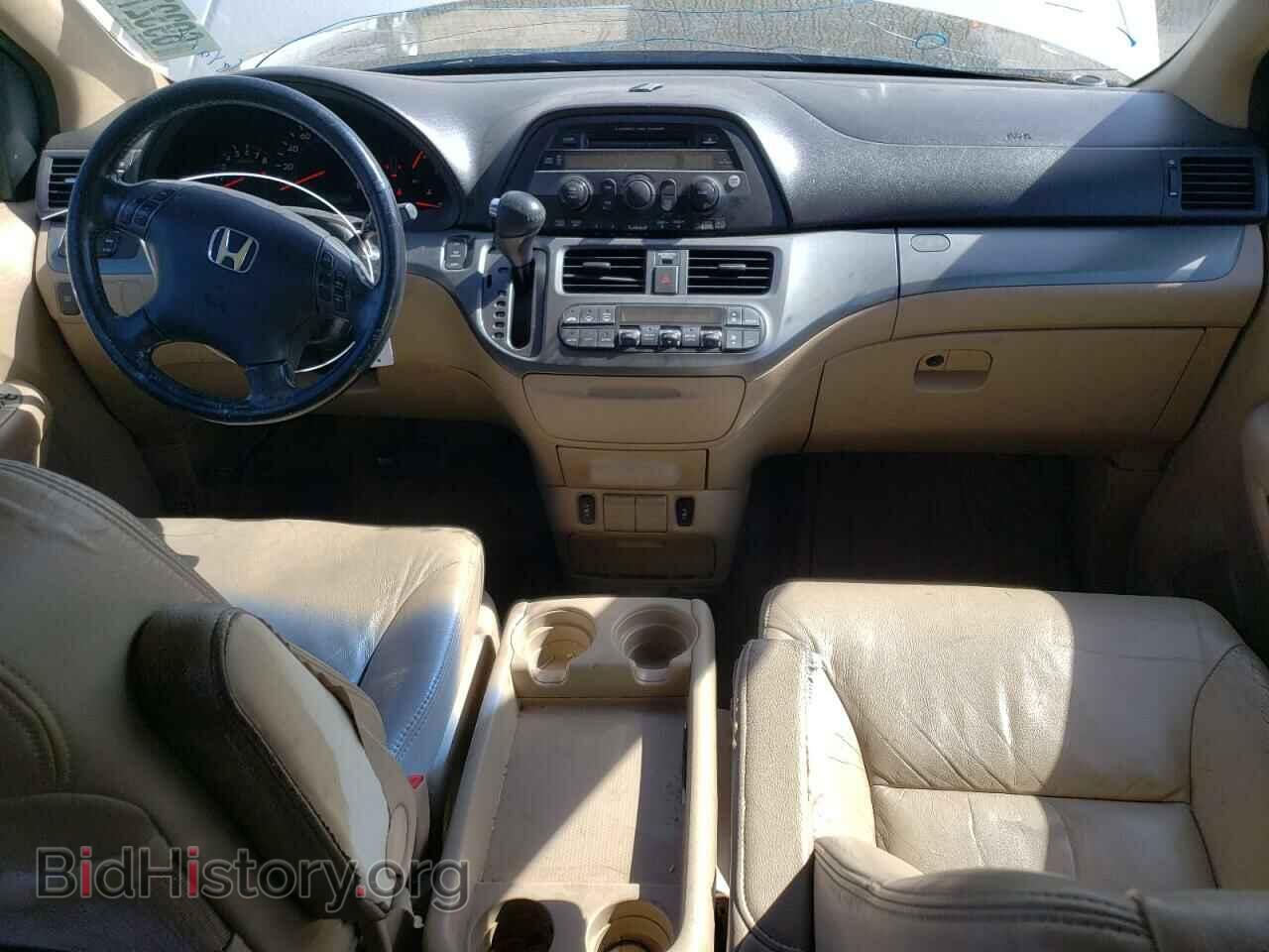 2007 HONDA All Models - VIN: 5FNRL38667B403145 - Фото 8