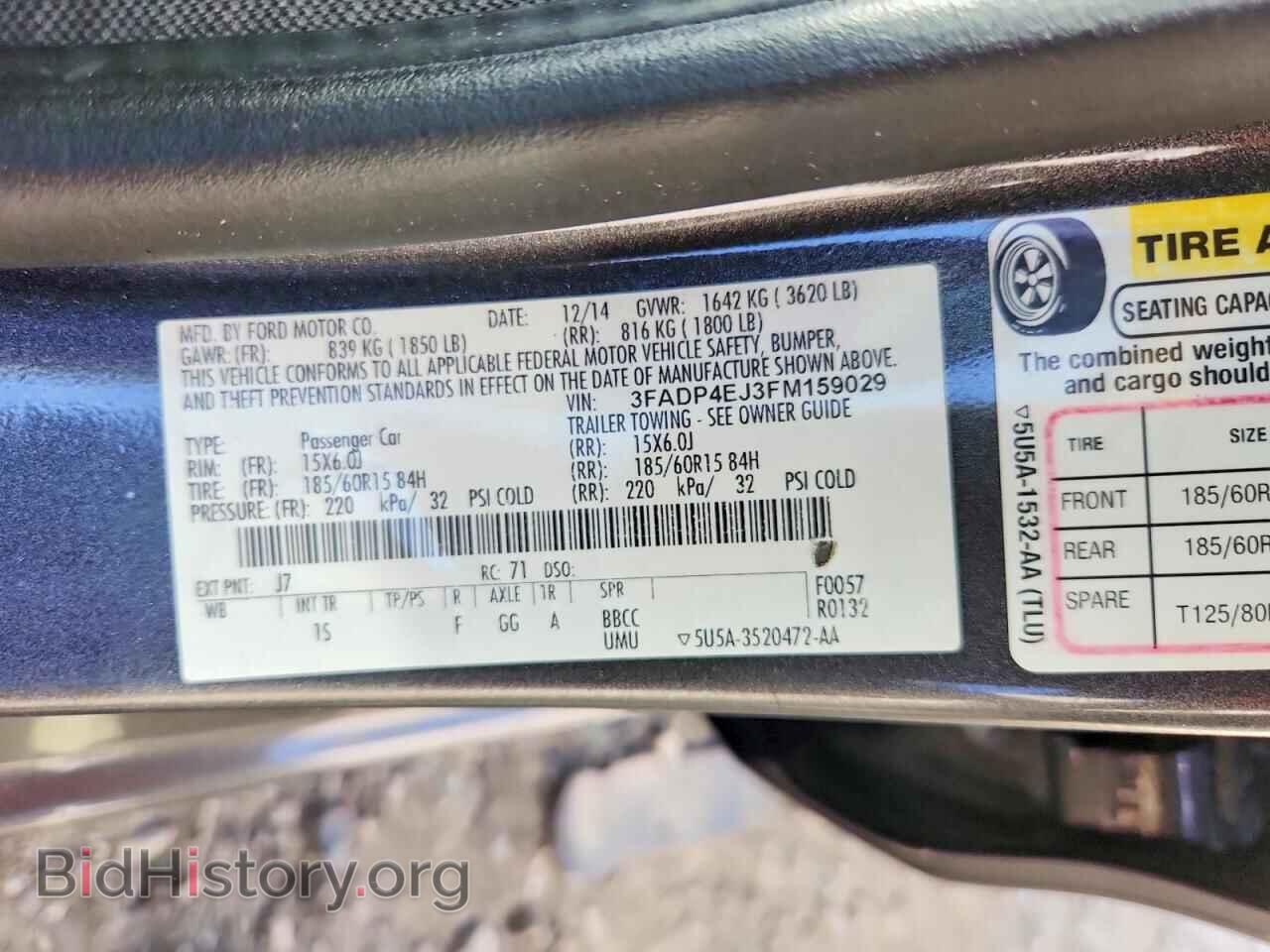 2015 FORD FIESTA - VIN: 3FADP4EJ3FM159029 - Фото 14