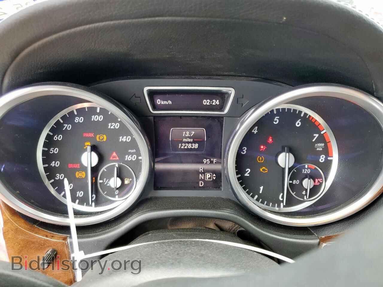 2013 MERCEDES-BENZ GL-CLASS - VIN: 4JGDF7CE5DA164792 - Фото 9