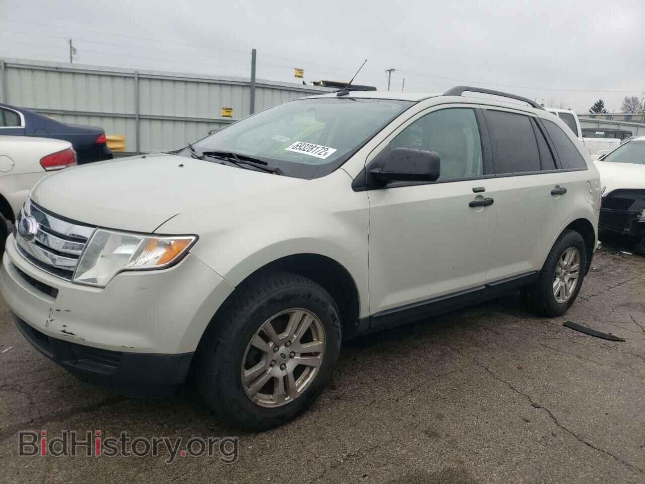 Photo 2FMDK36C27BB60027 - FORD EDGE 2007