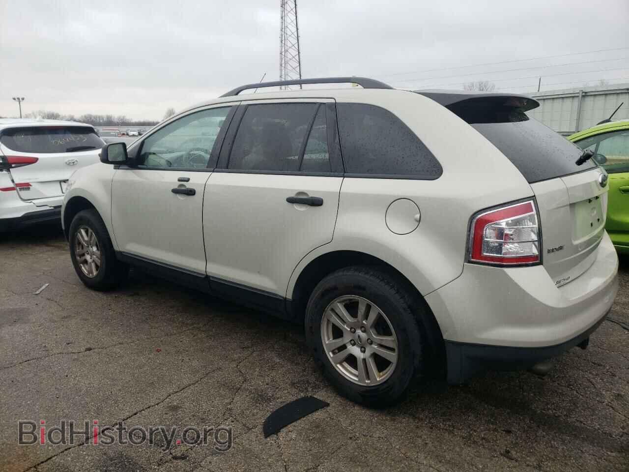 2007 FORD EDGE - VIN: 2FMDK36C27BB60027 - Photo 2