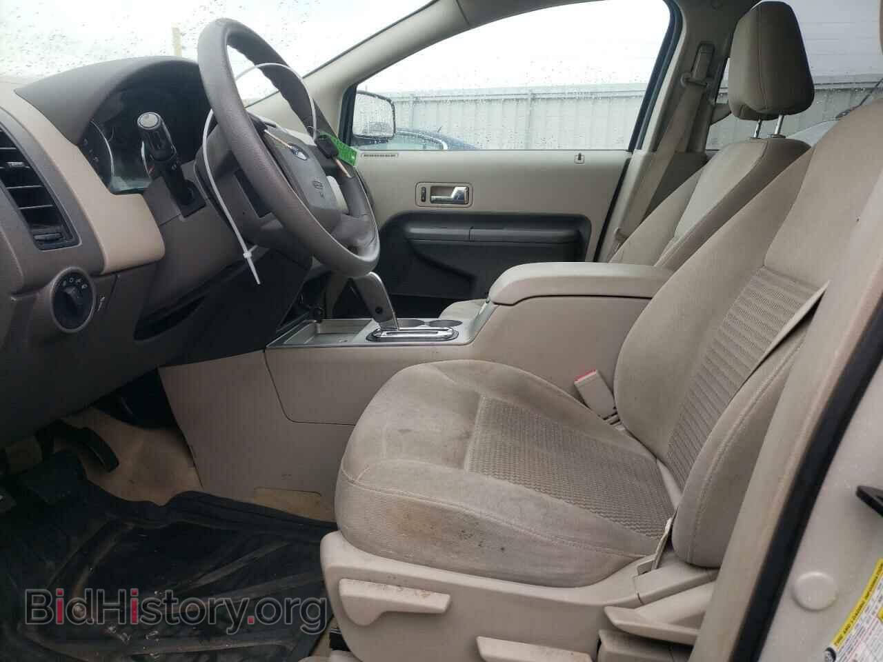 2007 FORD EDGE - VIN: 2FMDK36C27BB60027 - Photo 7