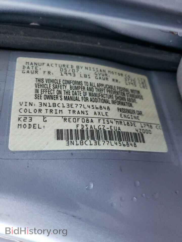 2007 NISSAN VERSA - VIN: 3N1BC13E77L456848 - Фото 10