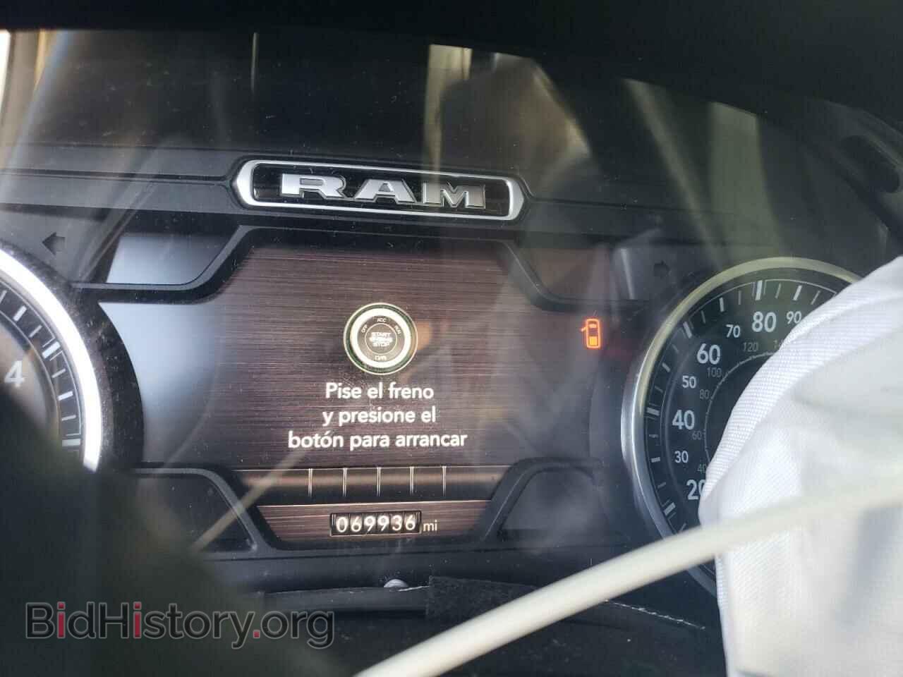 2020 RAM 1500 - VIN: 1C6RREJTXLN235443 - Фото 9