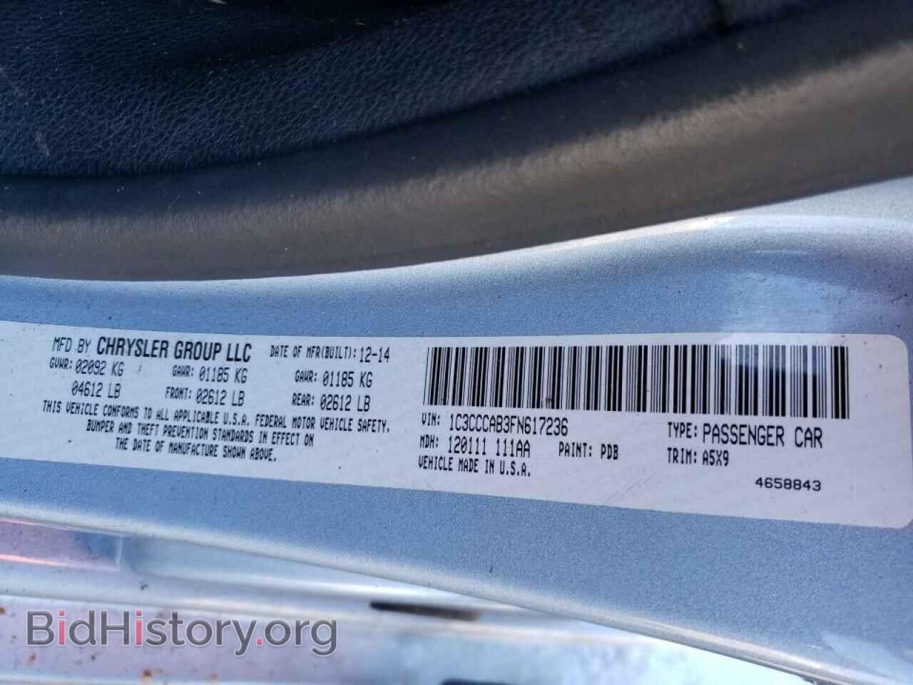 2015 CHRYSLER 200 - VIN: 1C3CCCAB3FN617236 - Фото 10