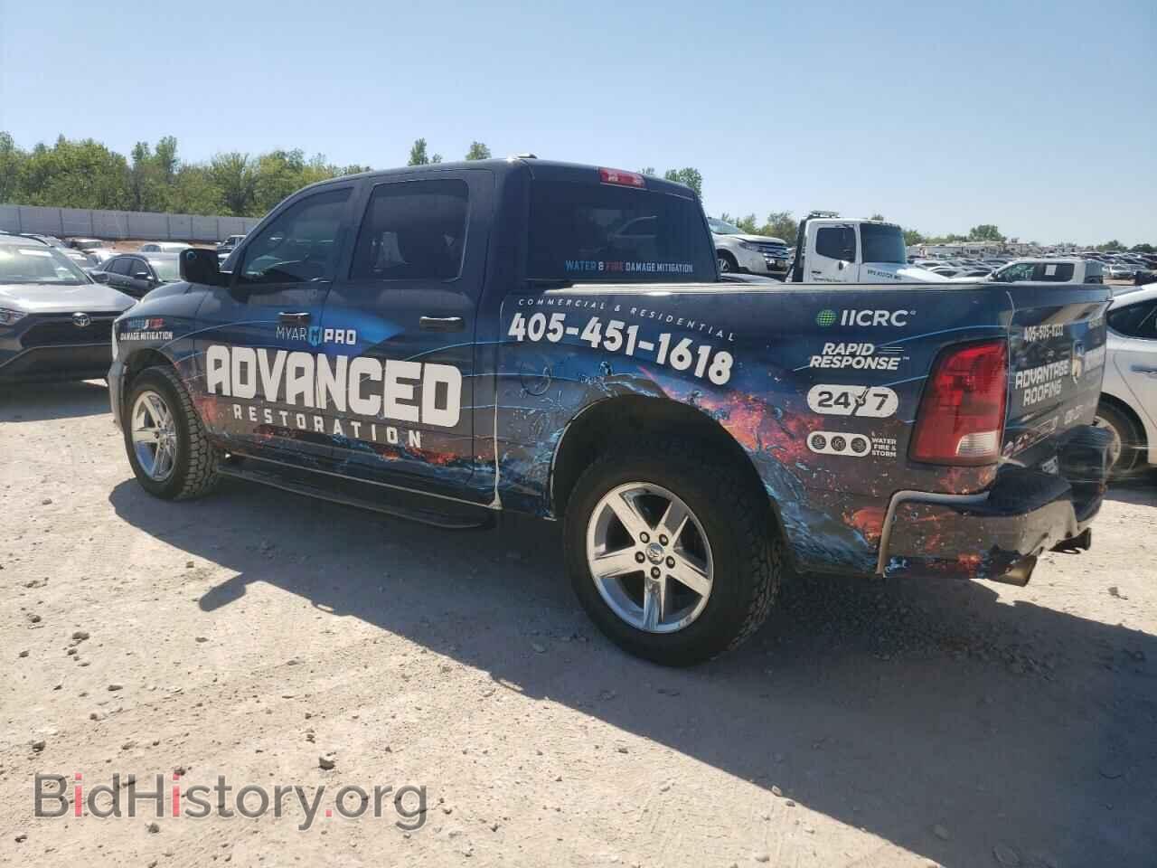 2014 RAM 1500 - VIN: 1C6RR7KT2ES203309 - Фото 2
