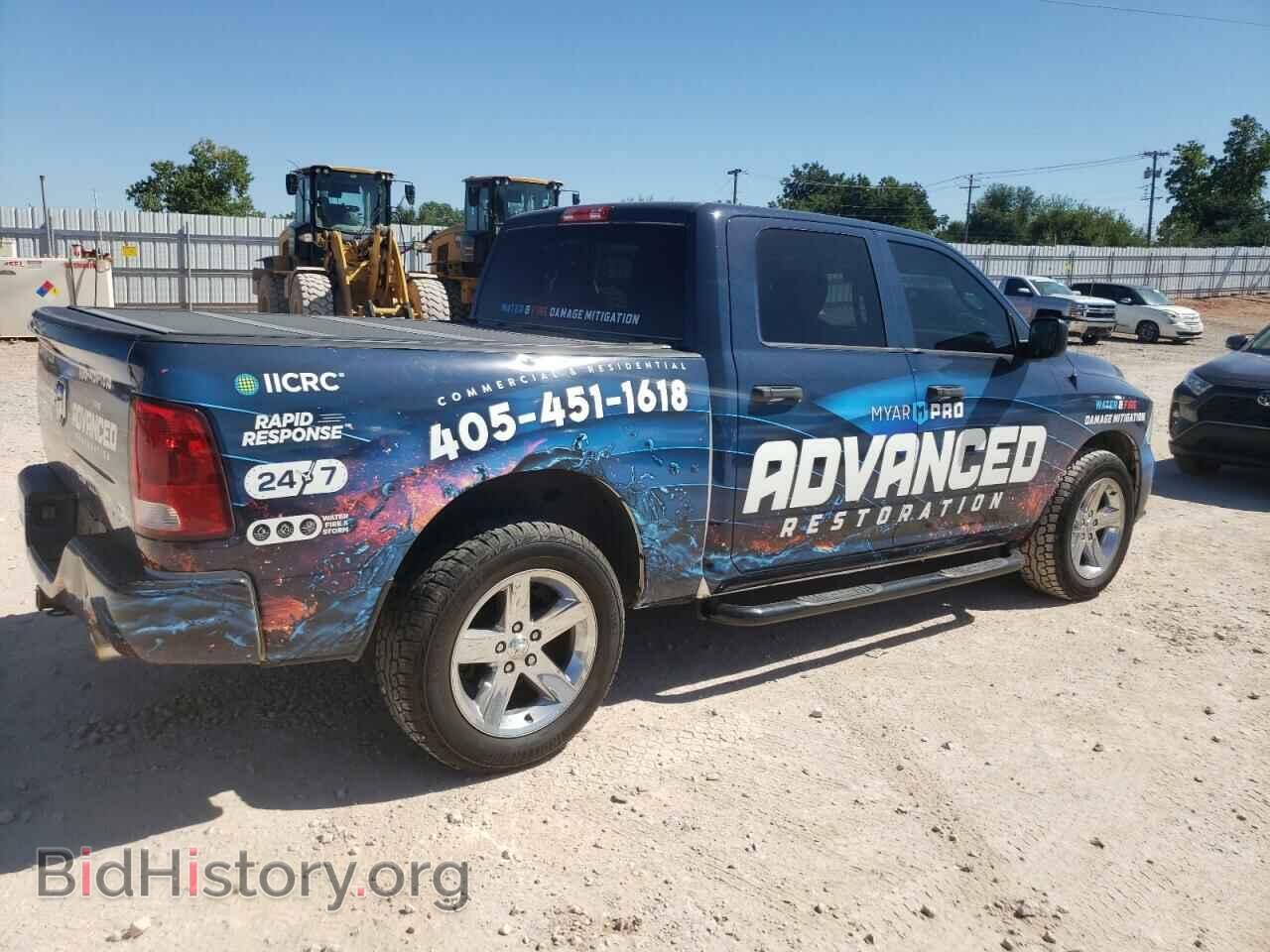 2014 RAM 1500 - VIN: 1C6RR7KT2ES203309 - Фото 3