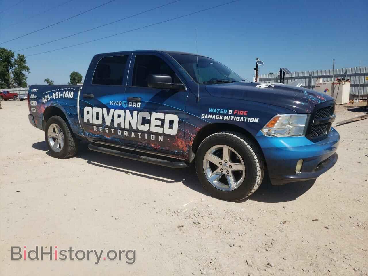 2014 RAM 1500 - VIN: 1C6RR7KT2ES203309 - Фото 4