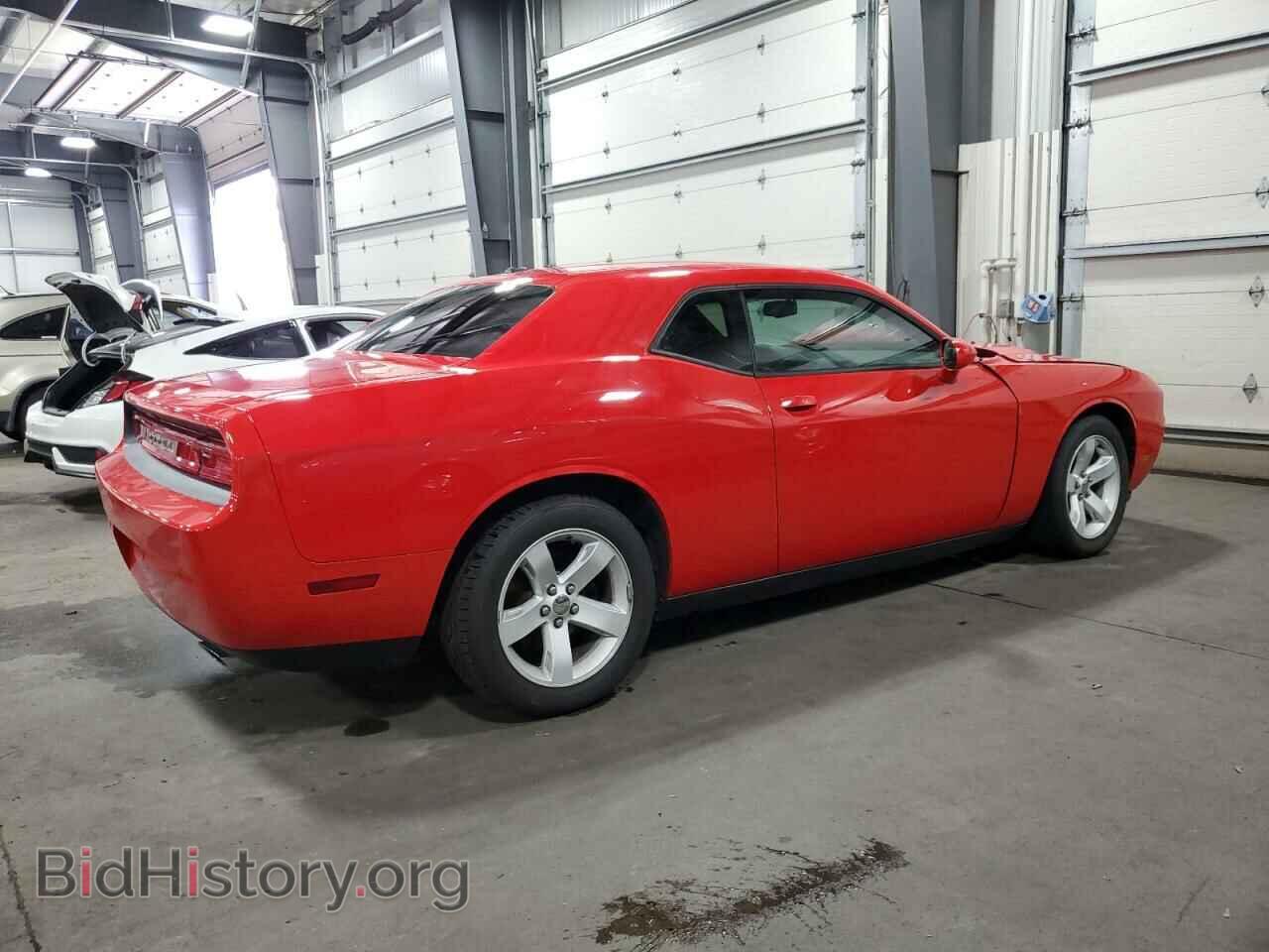 2014 DODGE CHALLENGER - VIN: 2C3CDYAGXEH298530 - Фото 3