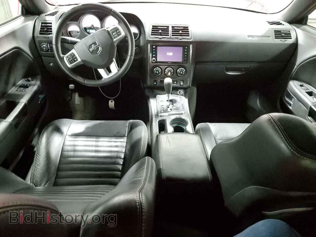 2014 DODGE CHALLENGER - VIN: 2C3CDYAGXEH298530 - Фото 8