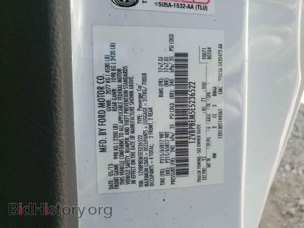 2014 FORD ALL Models - VIN: 1ZVBP8EM5E5236522 - Фото 13
