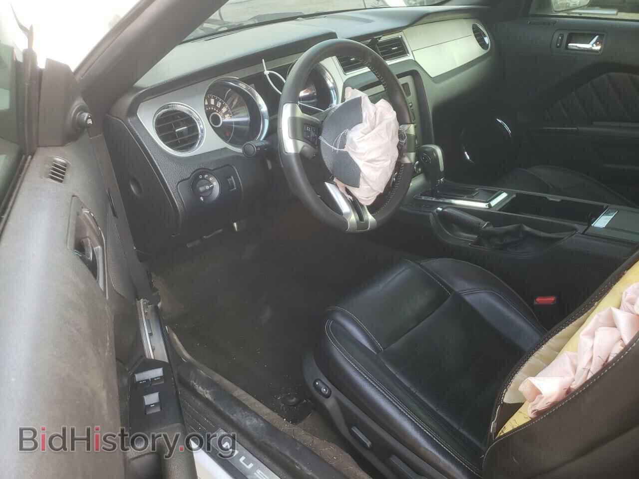 2014 FORD ALL Models - VIN: 1ZVBP8EM5E5236522 - Фото 8