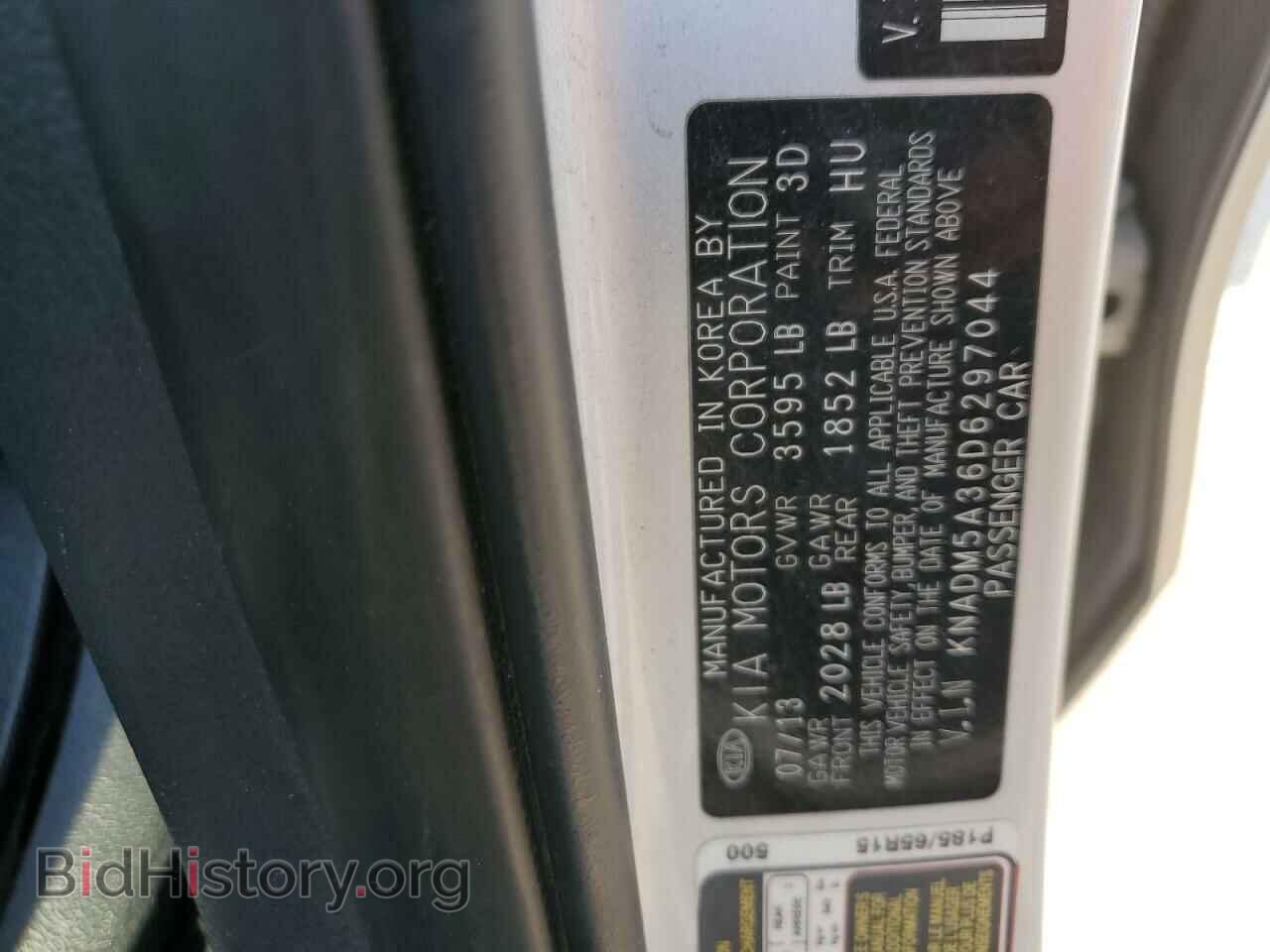 2013 KIA RIO - VIN: KNADM5A36D6297044 - Фото 12