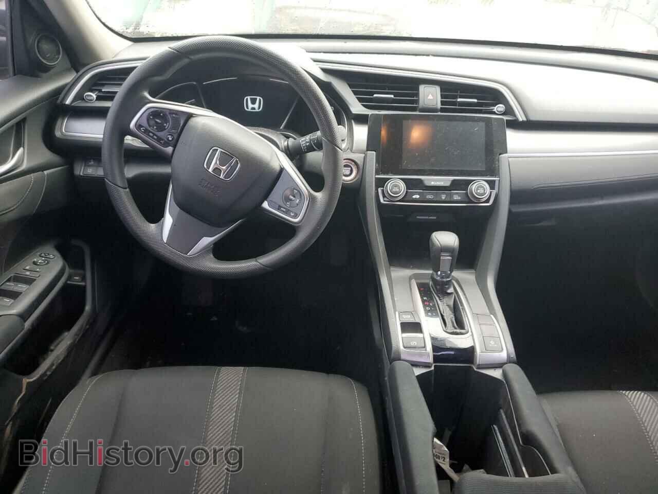2017 HONDA CIVIC - VIN: 2HGFC2F8XHH529331 - Фото 8