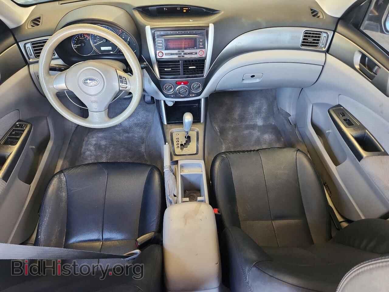 2012 SUBARU FORESTER - VIN: JF2SHABC4CH402139 - Photo 8