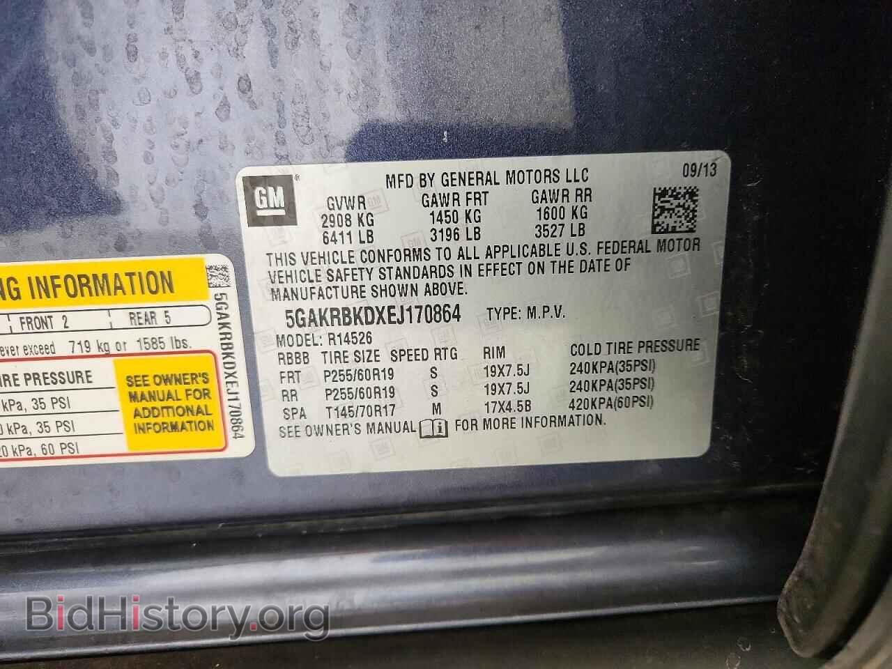 2014 BUICK ENCLAVE - VIN: 5GAKRBKDXEJ170864 - Photo 14