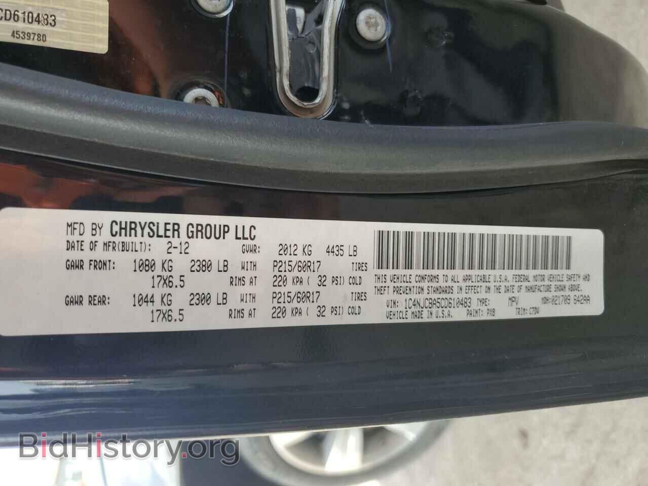 2012 JEEP COMPASS - VIN: 1C4NJCBA5CD610483 - Photo 12