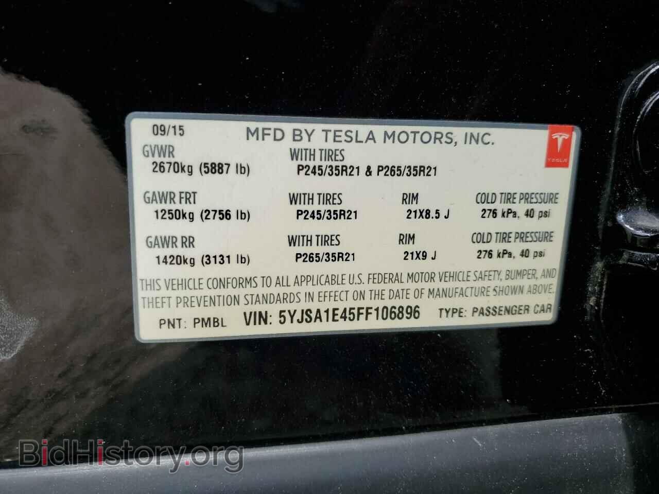 2015 TESLA MODEL S - VIN: 5YJSA1E45FF106896 - Фото 12