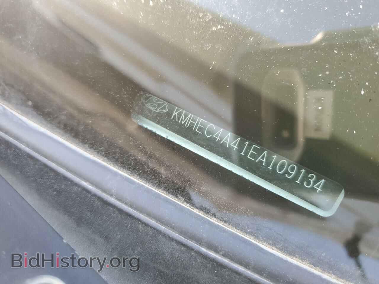 2014 HYUNDAI SONATA - VIN: KMHEC4A41EA109134 - Photo 12