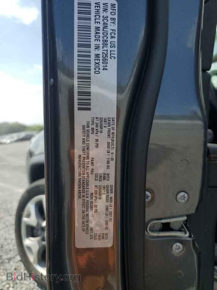 2020 JEEP COMPASS - VIN: 3C4NJDCB8LT256014 - Photo 12