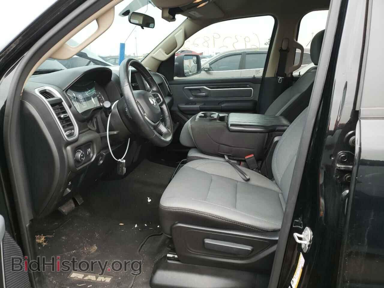 2020 RAM 1500 - VIN: 1C6SRFFT9LN367416 - Фото 7
