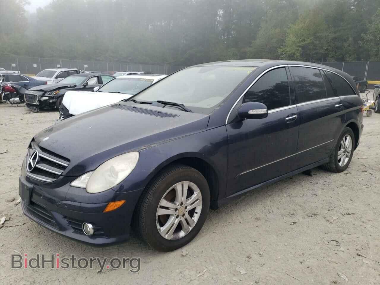 Photo 4JGCB65E29A094111 - MERCEDES-BENZ R-CLASS 2009