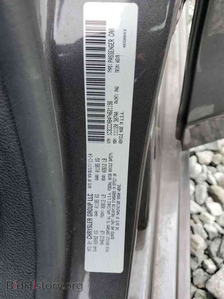 2015 CHRYSLER 200 - VIN: 1C3CCCAB4FN621196 - Фото 12