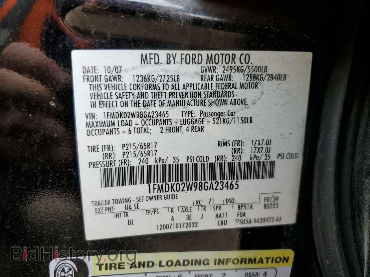 2008 FORD TAURUS - VIN: 1FMDK02W98GA23465 - Фото 12