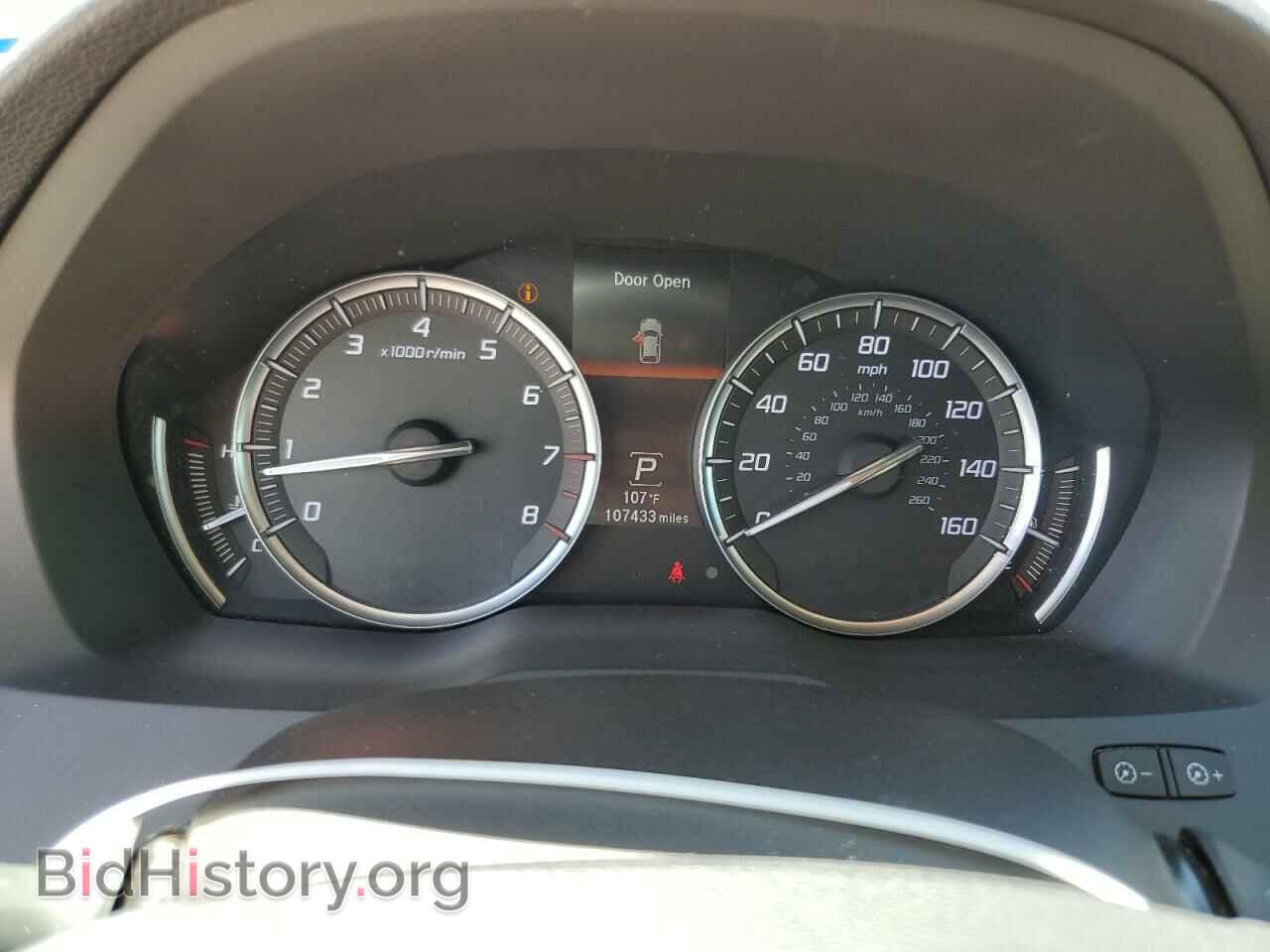 2014 ACURA MDX - VIN: 5FRYD3H84EB012937 - Фото 9