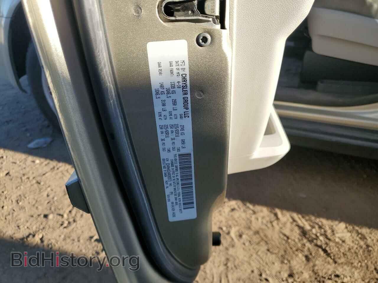 2010 DODGE CARAVAN - VIN: 2D4RN4DEXAR265573 - Photo 13